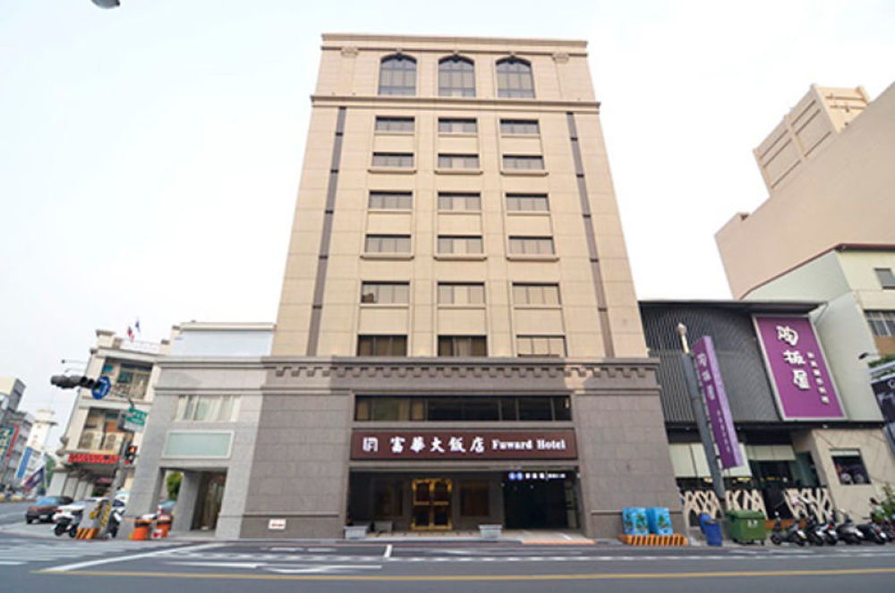 Fuward Hotel (富華大飯店)