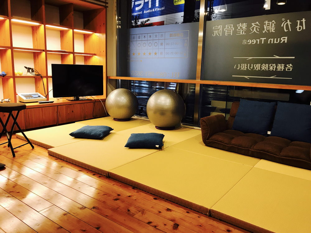 広島ランニングステーション Run Tree & 付属治療院の写真12