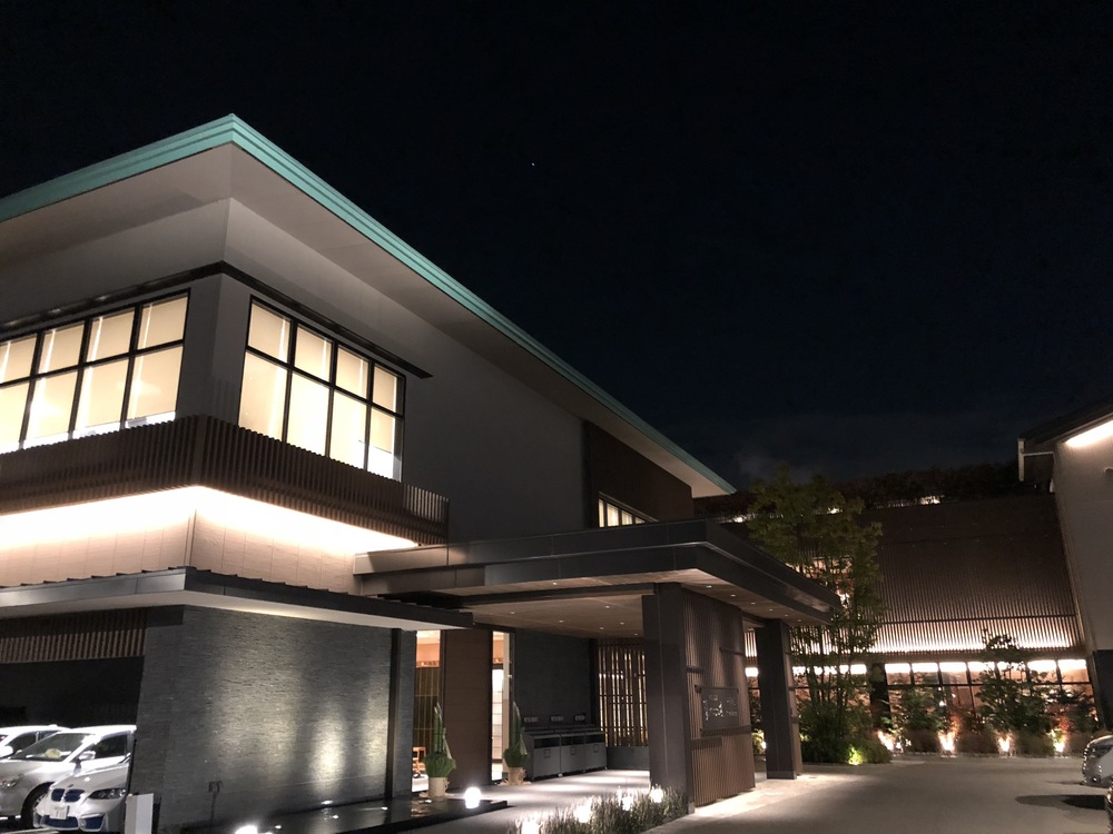 綱島温泉：湯けむりの庄の写真3