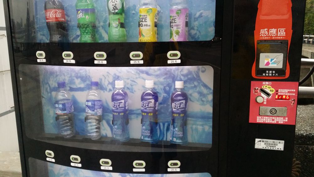 大稲埕碼頭（大稲埕埠頭）Dadaocheng Wharfの写真3