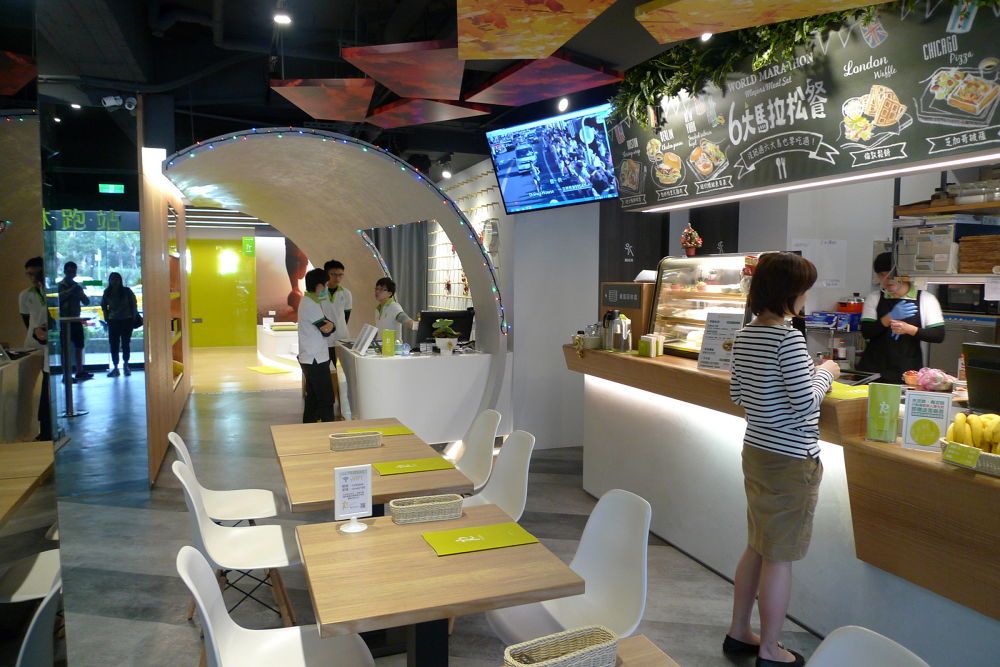 森林跑站 RunBaseの写真7