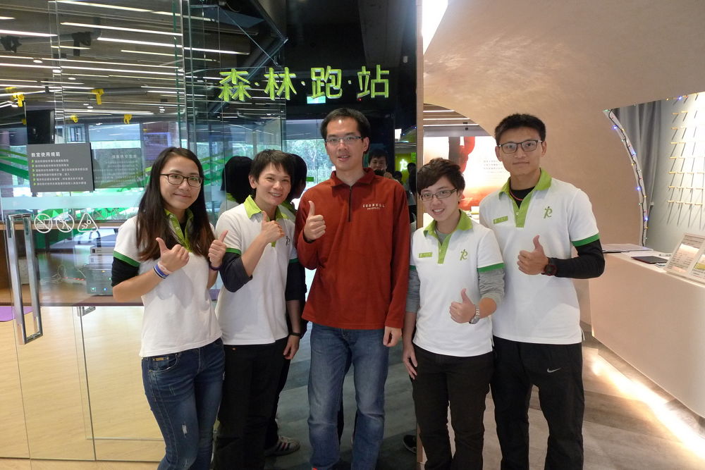 森林跑站 RunBaseの写真8