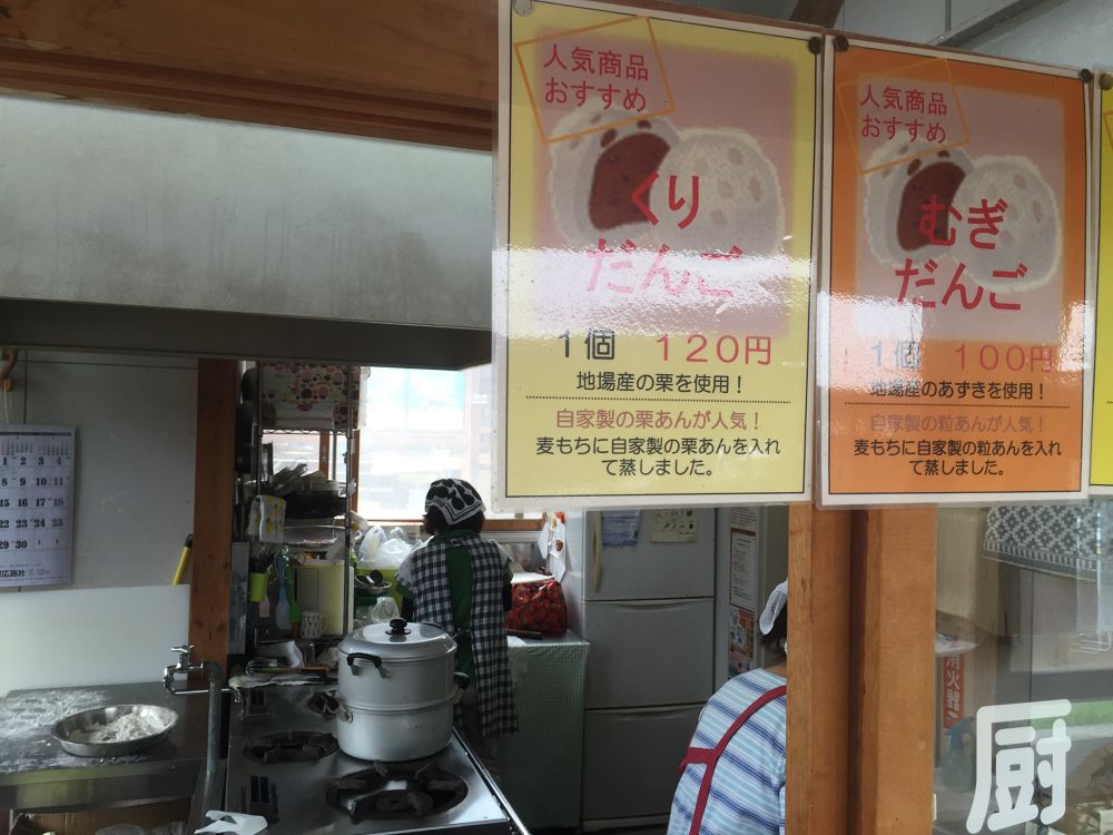 おおのキャンパスの写真3