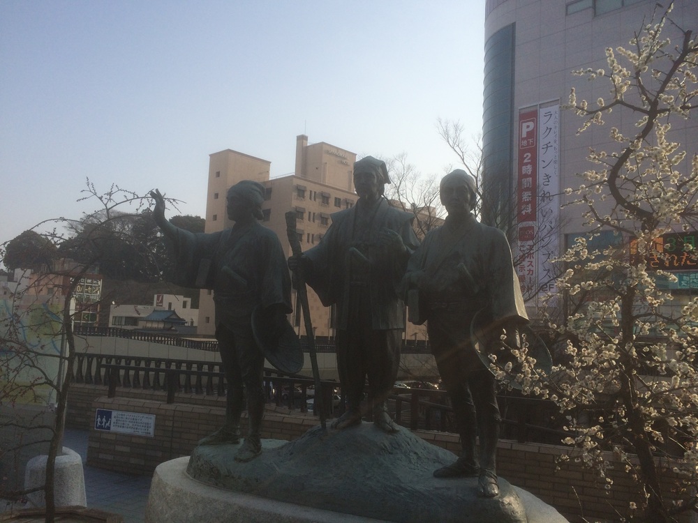 水戸市の南部からまちなかををハート型に