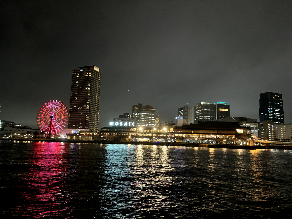 神戸ベイエリア