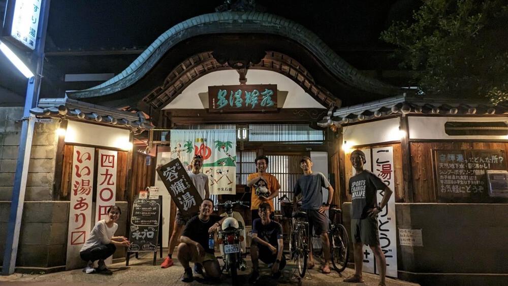 ヨウキユラン♨️10kmコース