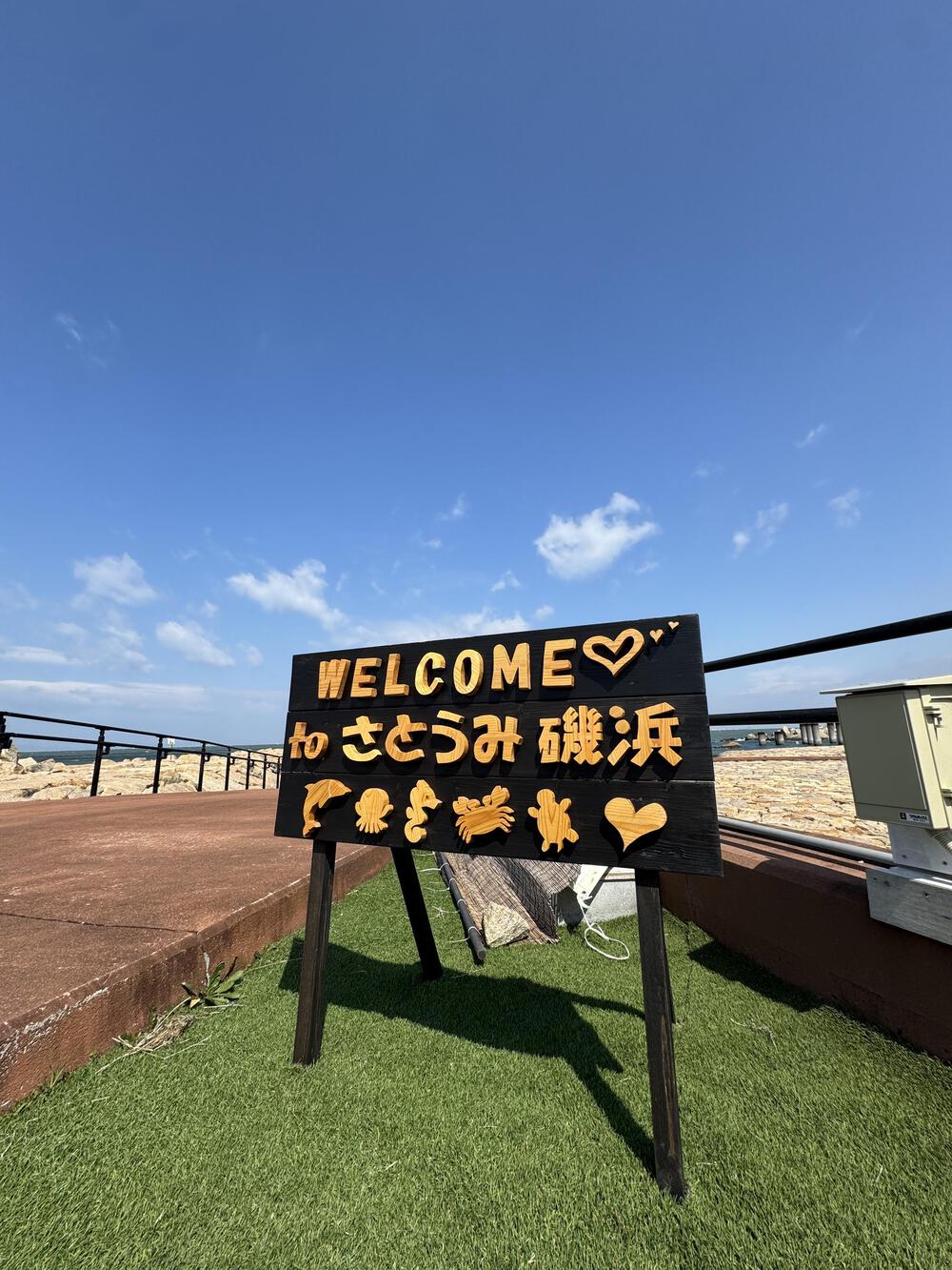 海沿いをゆっくり走るのにオススメ