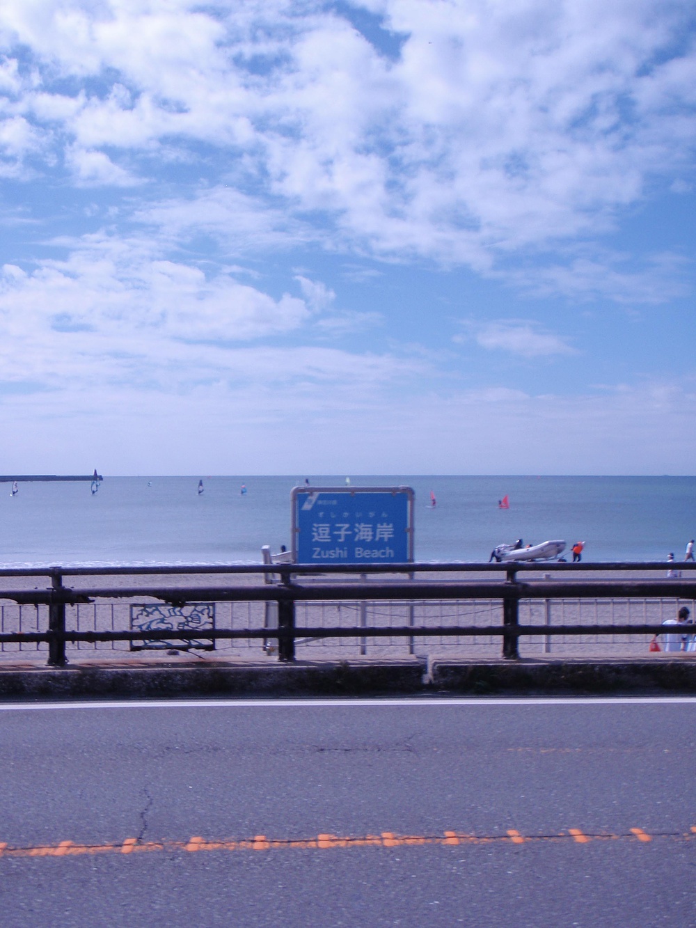 湘南15km散歩コース