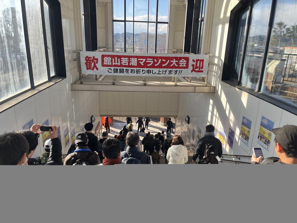 館山若潮マラソン　10km