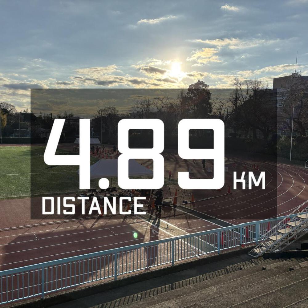 市川元旦マラソン大会5km