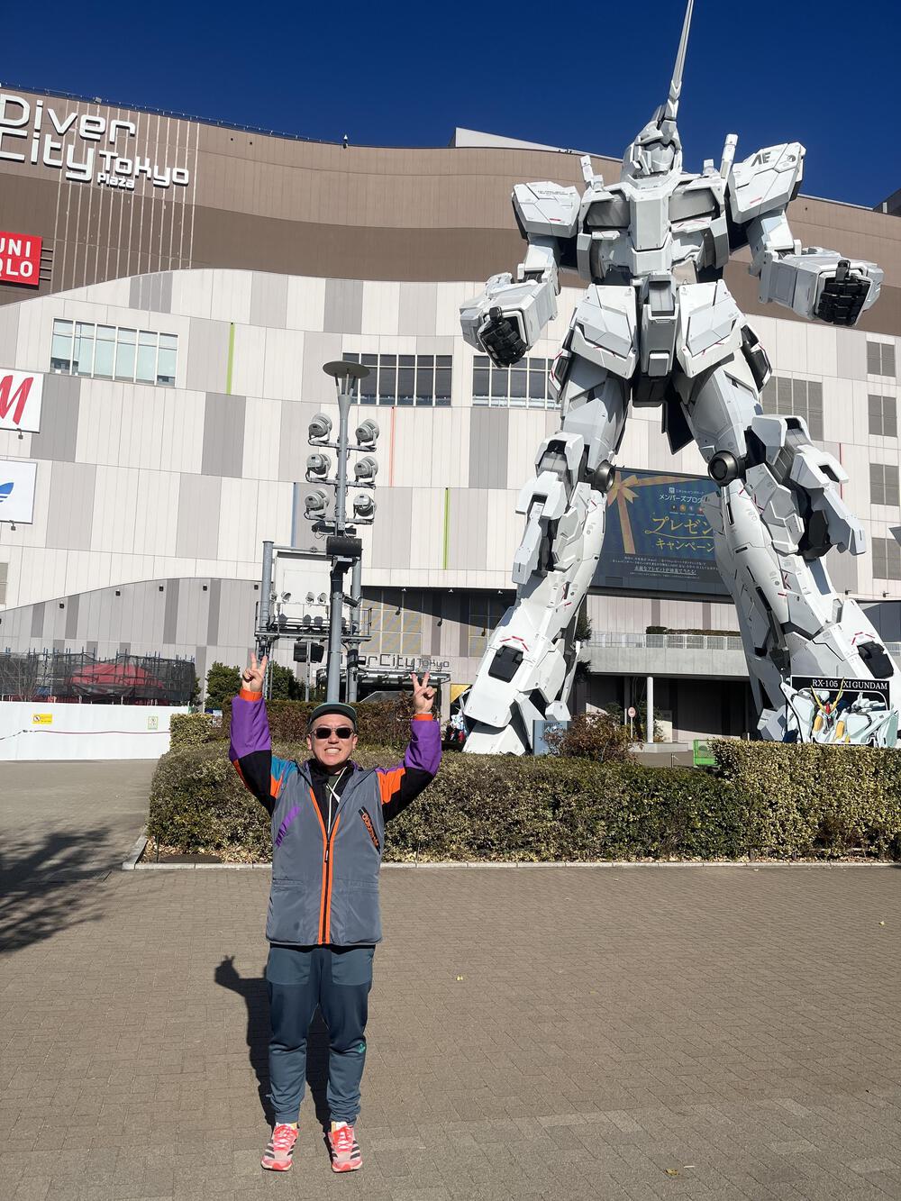 ginza to gundam