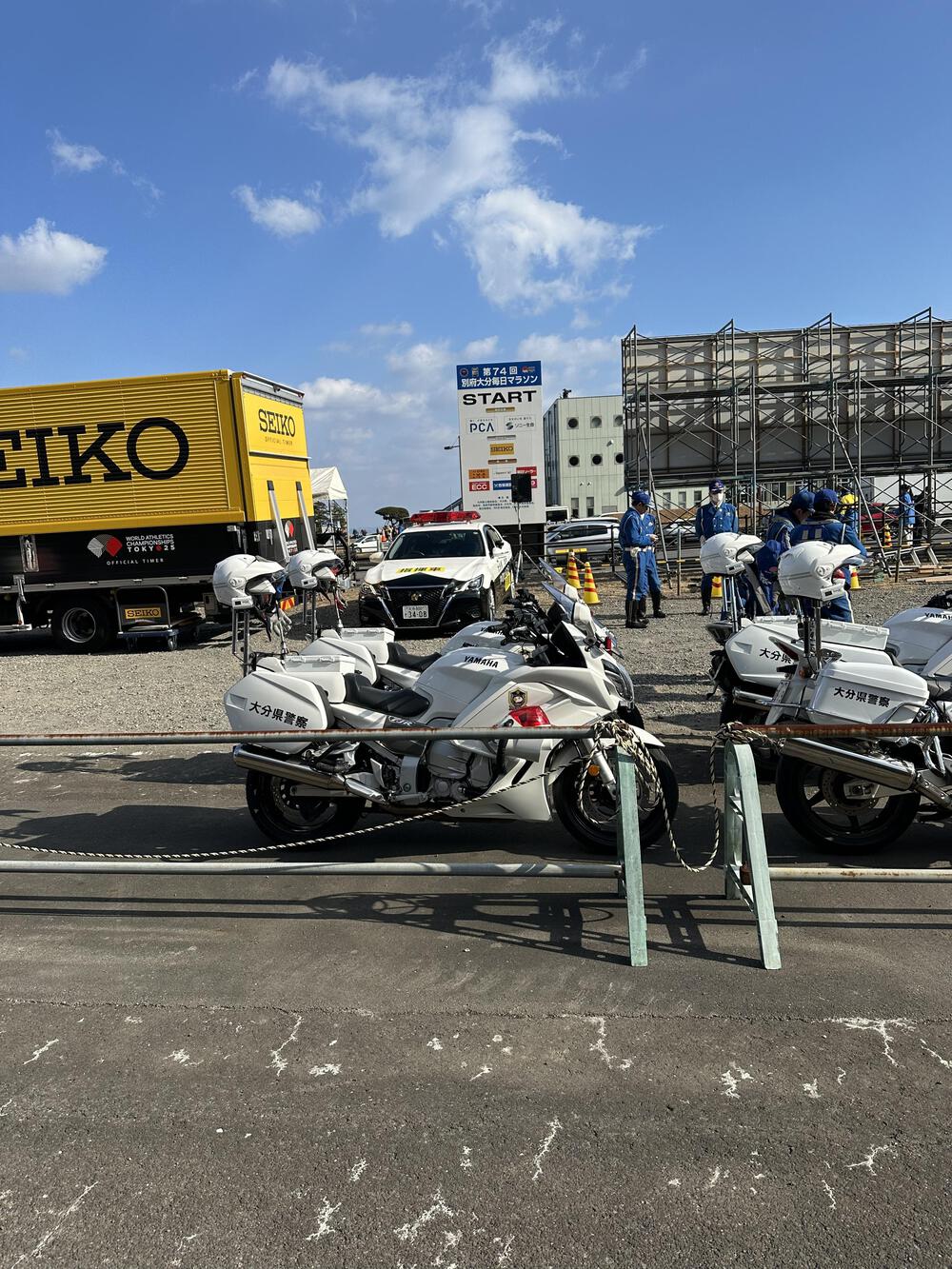 初のエリートレース