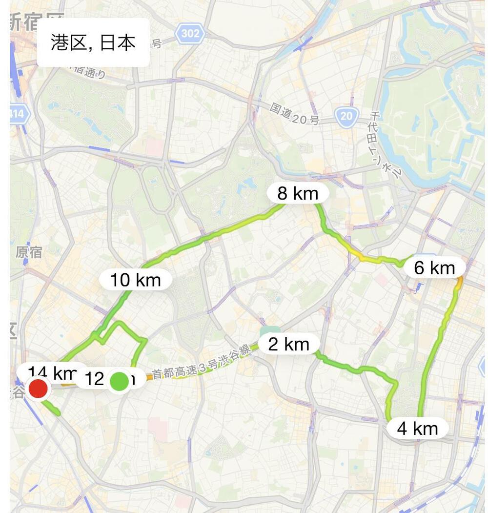 渋谷発港区一周