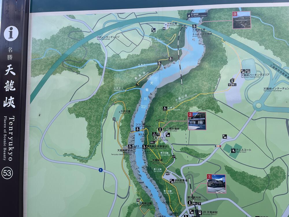 天竜川沿い(川東側)往復5km