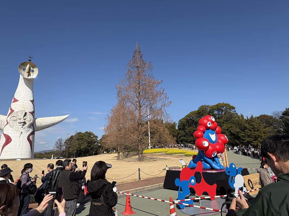 梅と太陽の塔とアフター万博