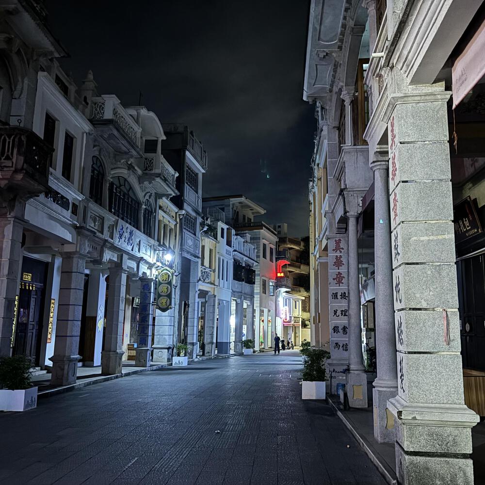 近代街道遺跡 斗門旧街