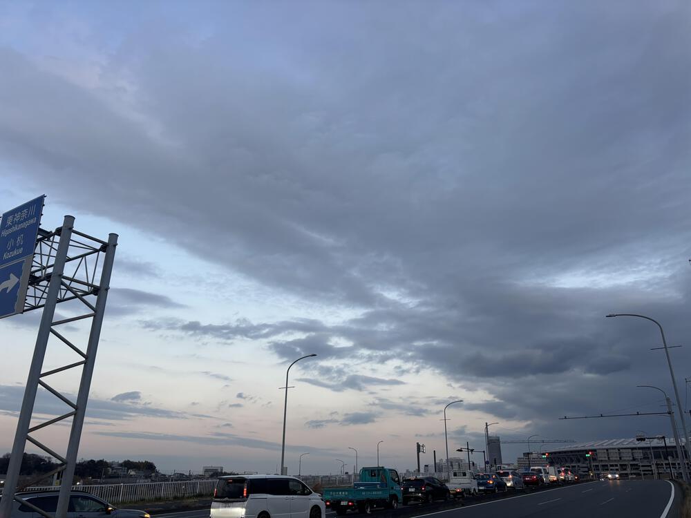 新横浜公園8の字