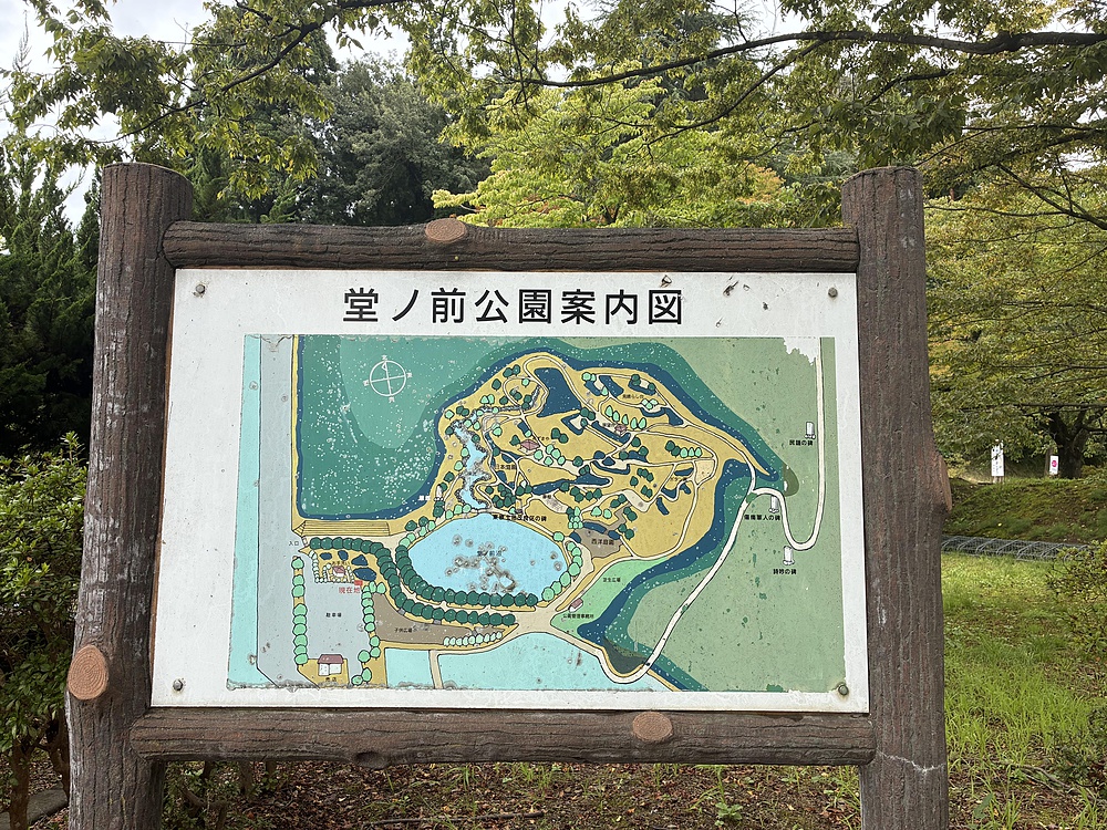 I日空けてのランニングジョグ