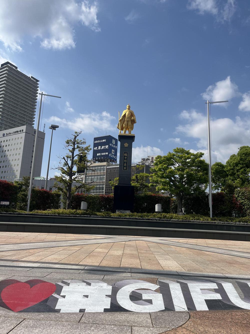 ぎふ清流ハーフマラソン