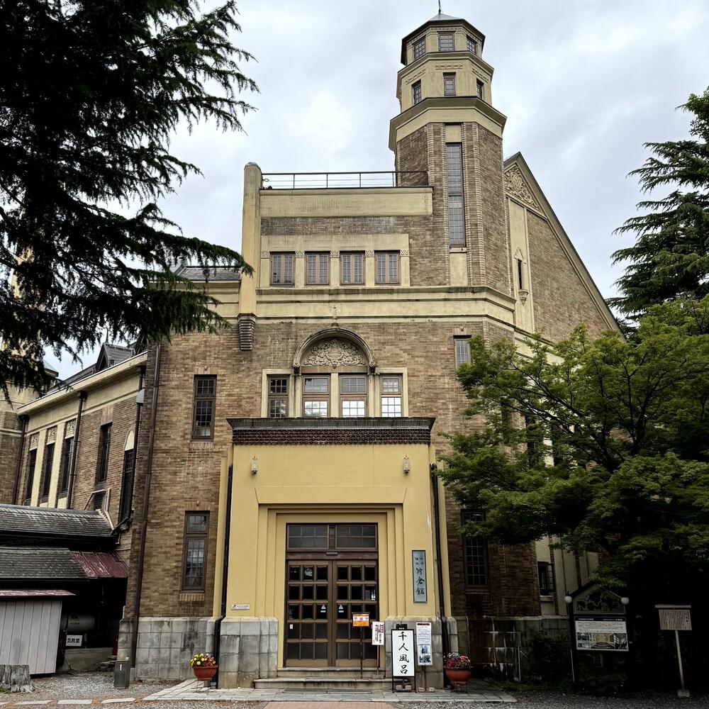 国重要文化財「片倉館」にランステできたので諏訪湖1周