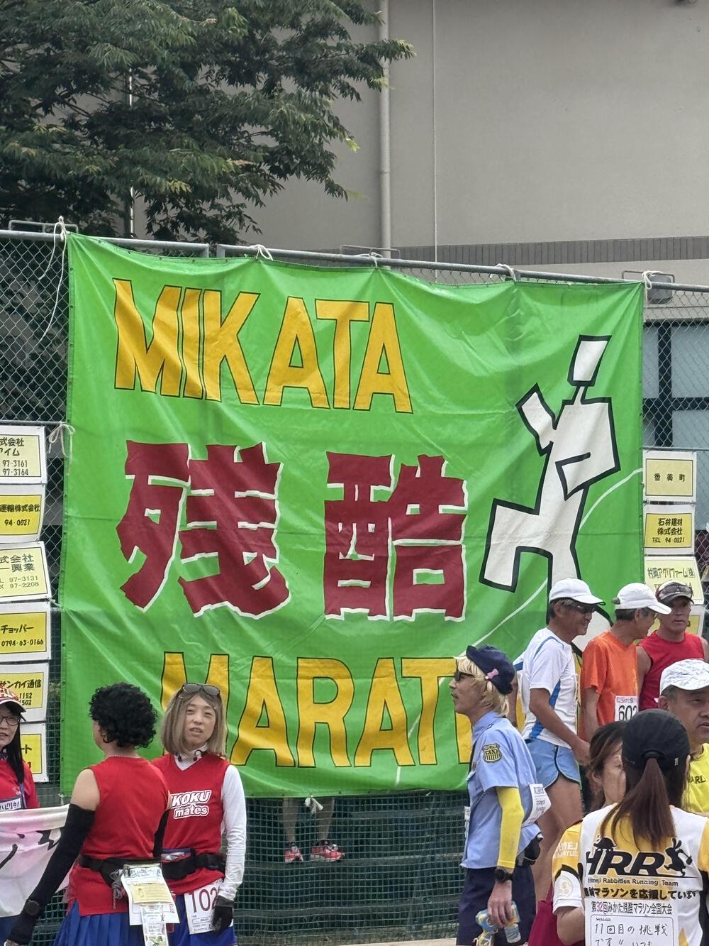 坂を満喫しました(*^^*)