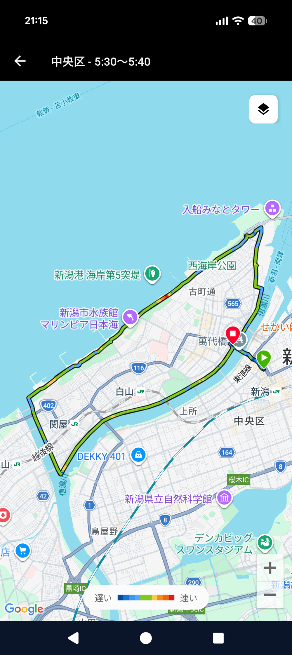 新潟島一周