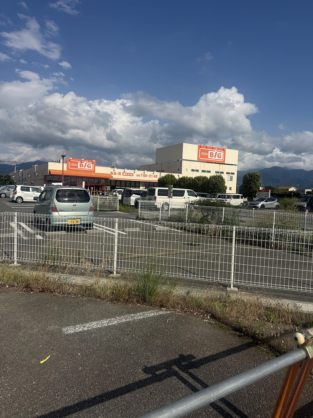ルート