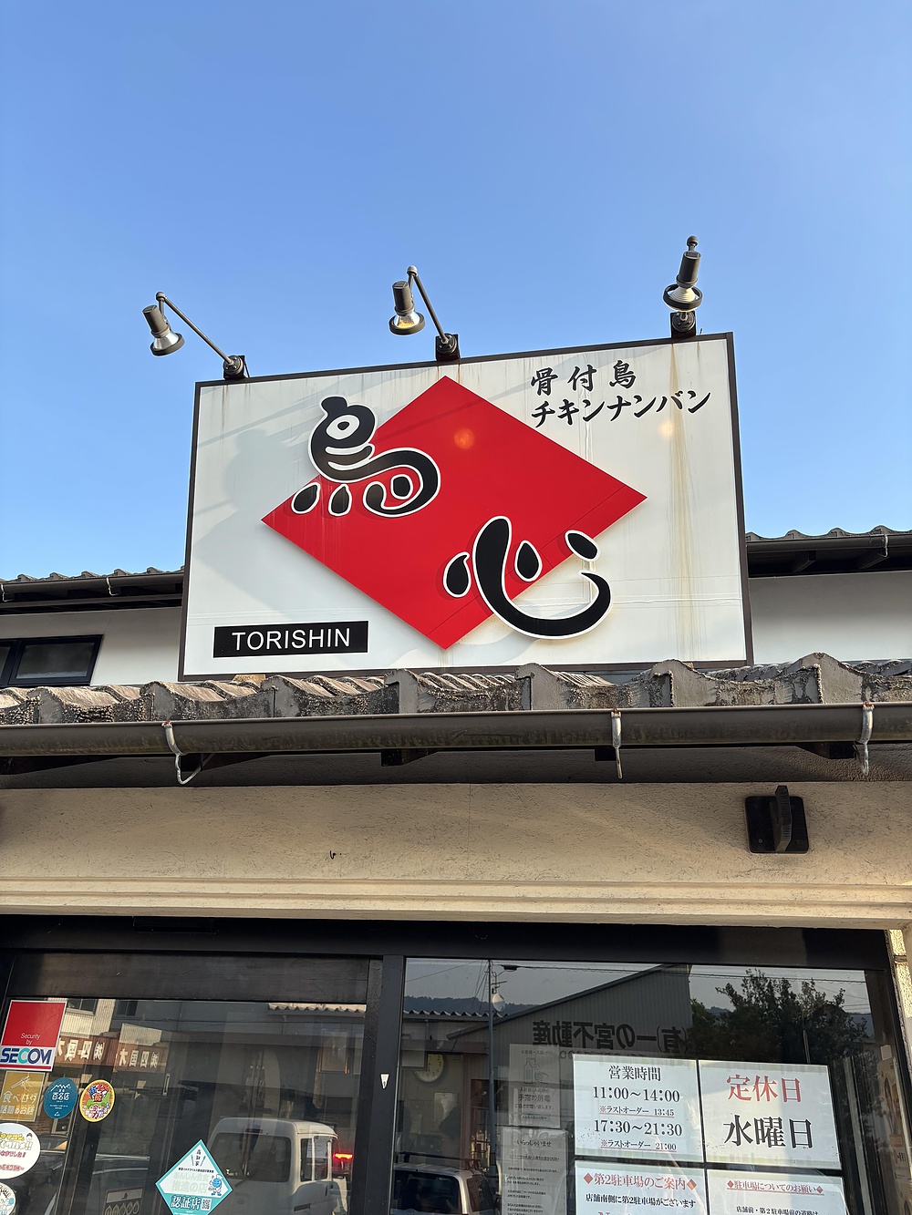 鏡川ラン25km