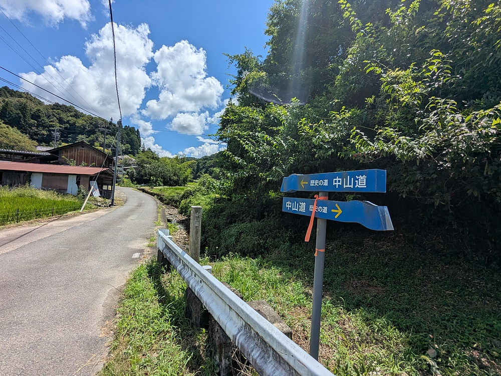 岐阜の田園風景から旧中山道を通り抜ける