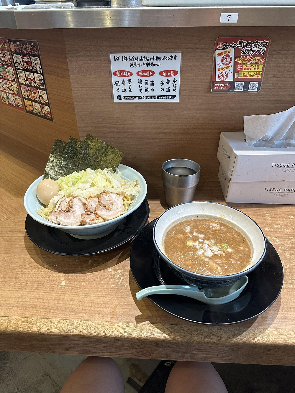 初めて18キロラン！
