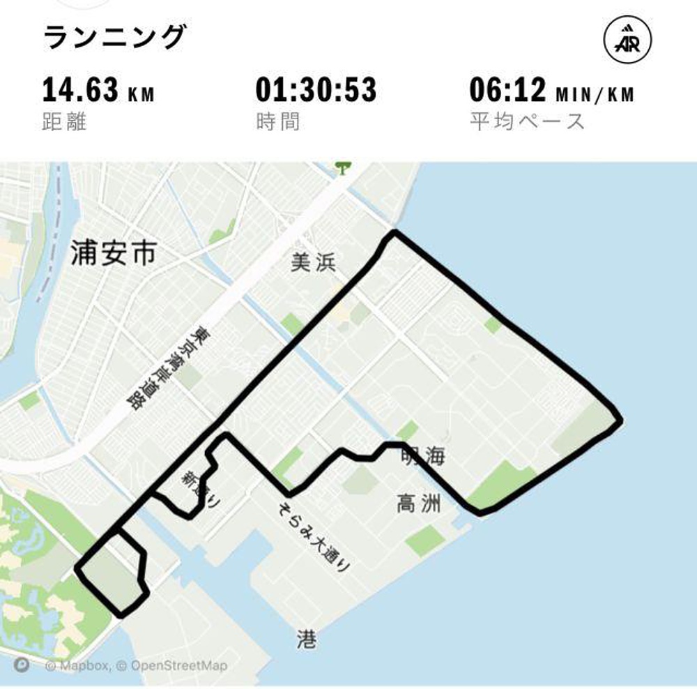 浦安市の三番瀬～明海のコース