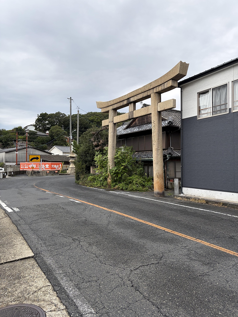 歌川広重と共にRUN 田の口港