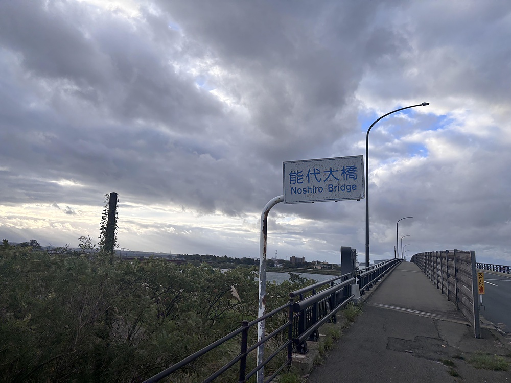 米代川の景色を堪能できます。