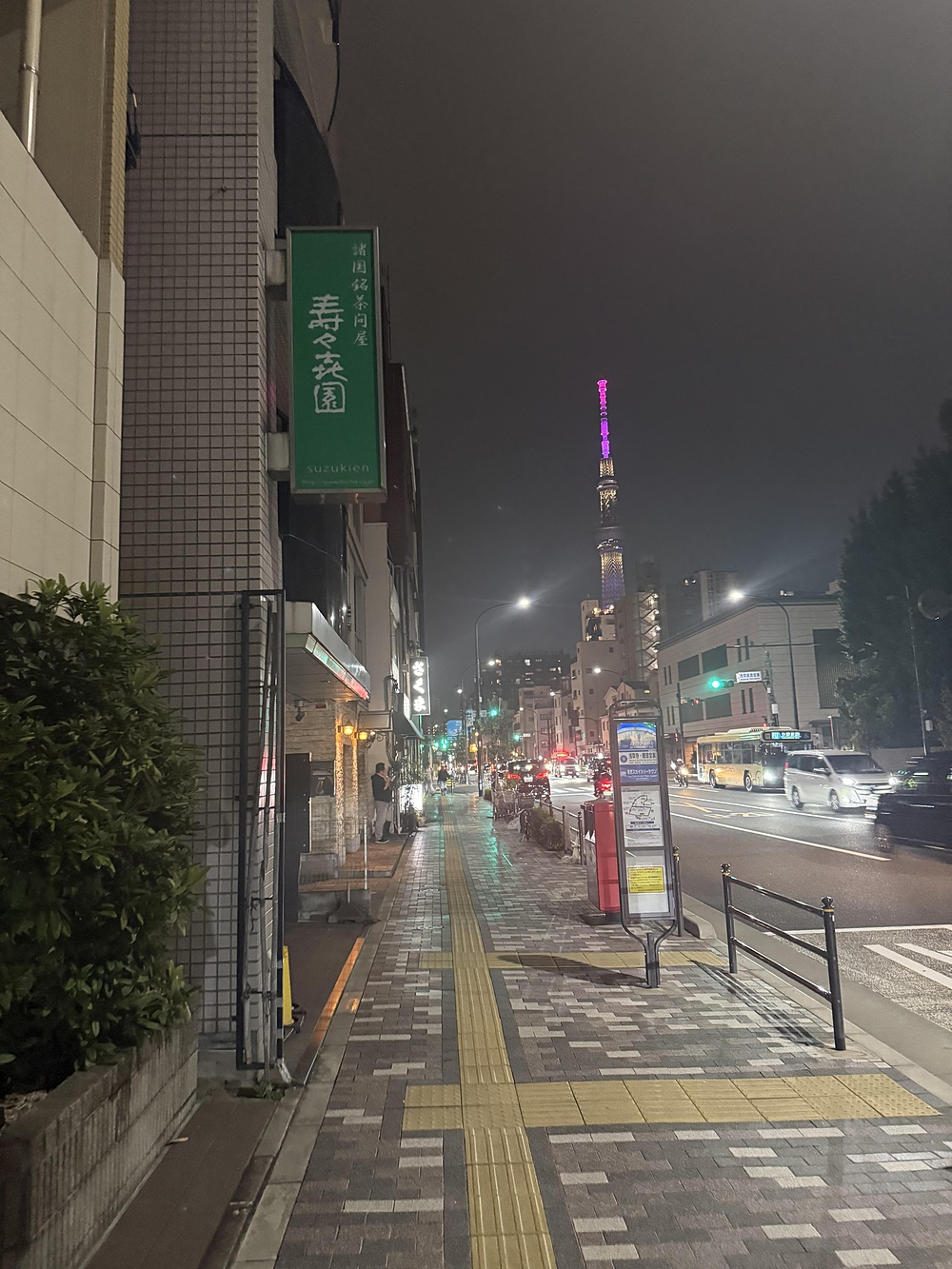 10kランコース