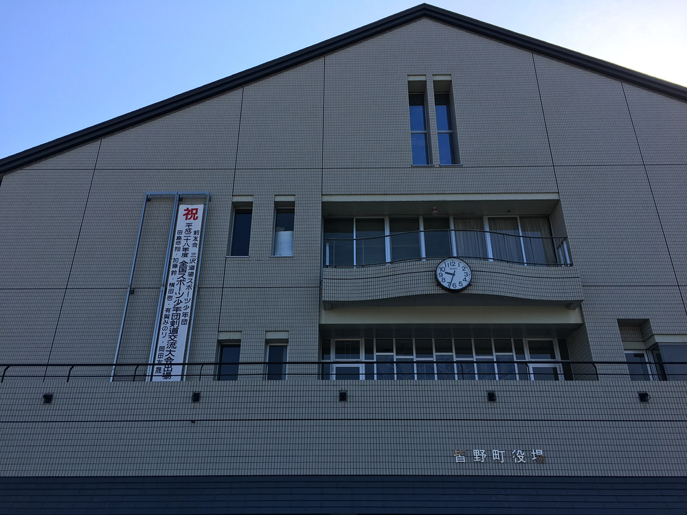 みなの美の山さくらマラソン