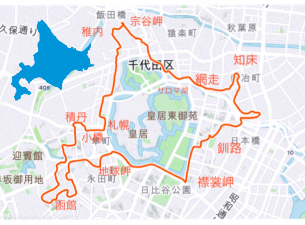 東京で北海道一周お絵かきラン ランニングコース丨ラントリップ Runtrip