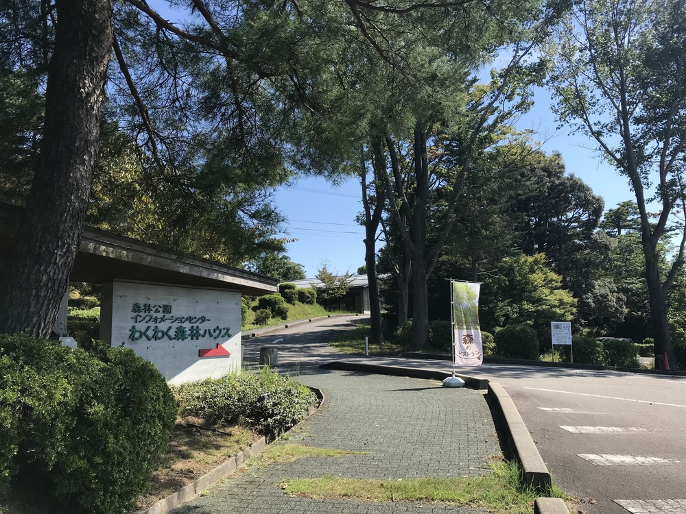 津幡森林公園 ランニングコース丨ラントリップ Runtrip