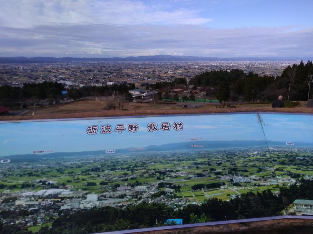 富山　庄川水記念公園～閑乗寺公園～八乙女山　トレランの写真5