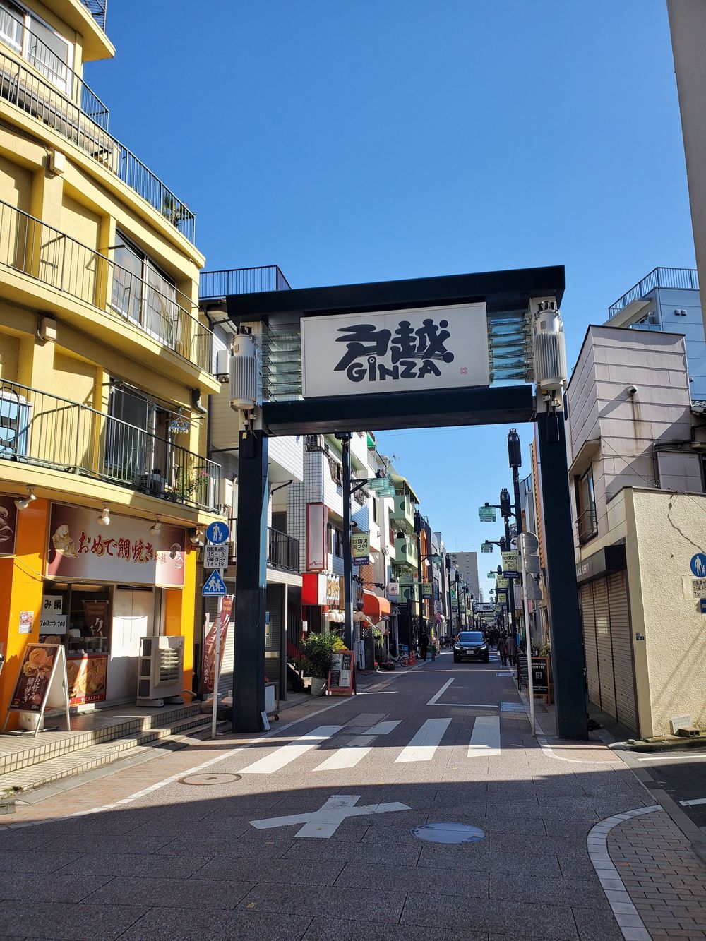 駒沢公園～戸越銀座ファン(パン🍞)RUN🏃‍♂️🏃‍♀️💨の写真3