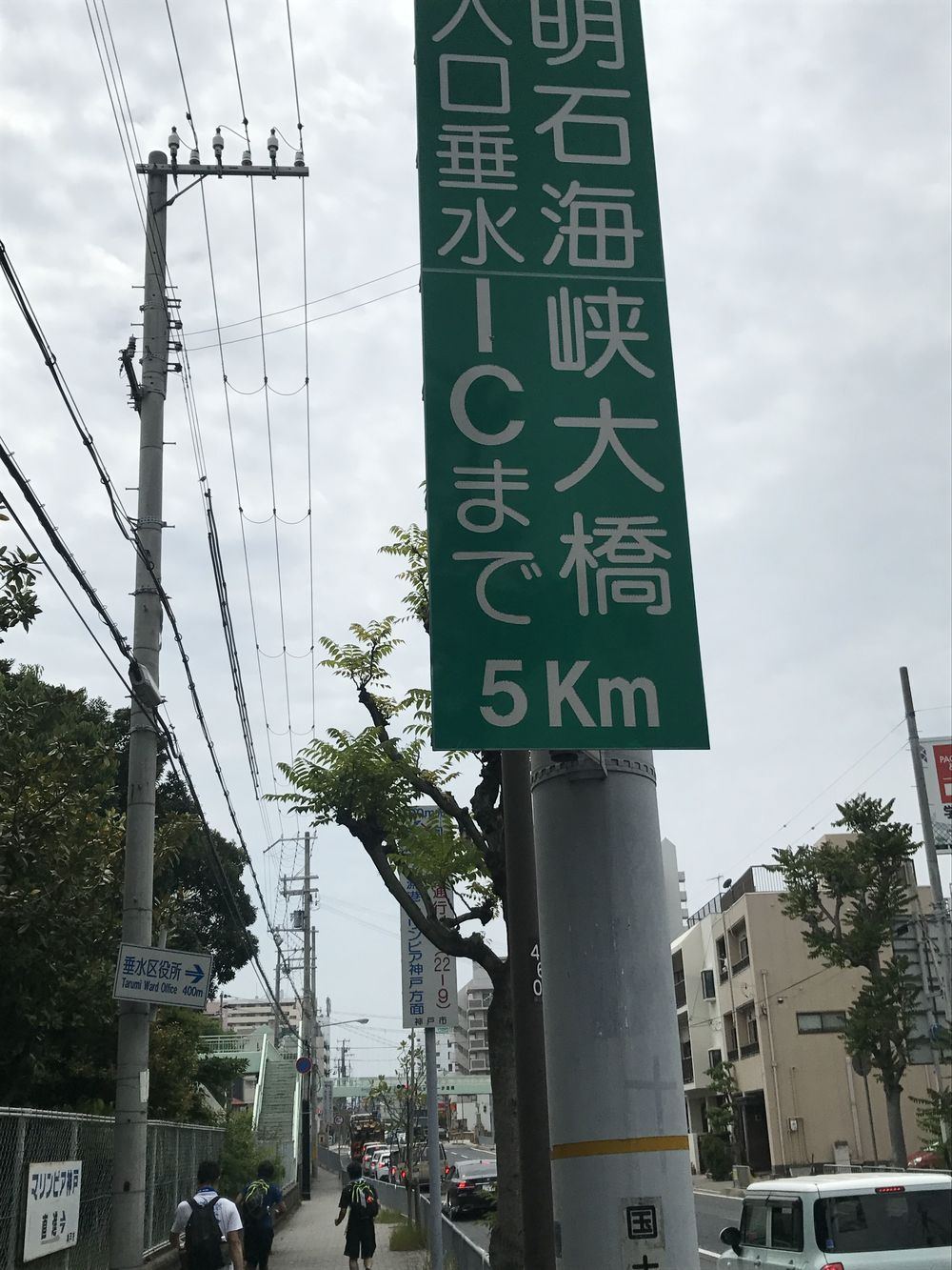 お洒落な神戸の街と海からは磯の香りと明石大橋の写真5