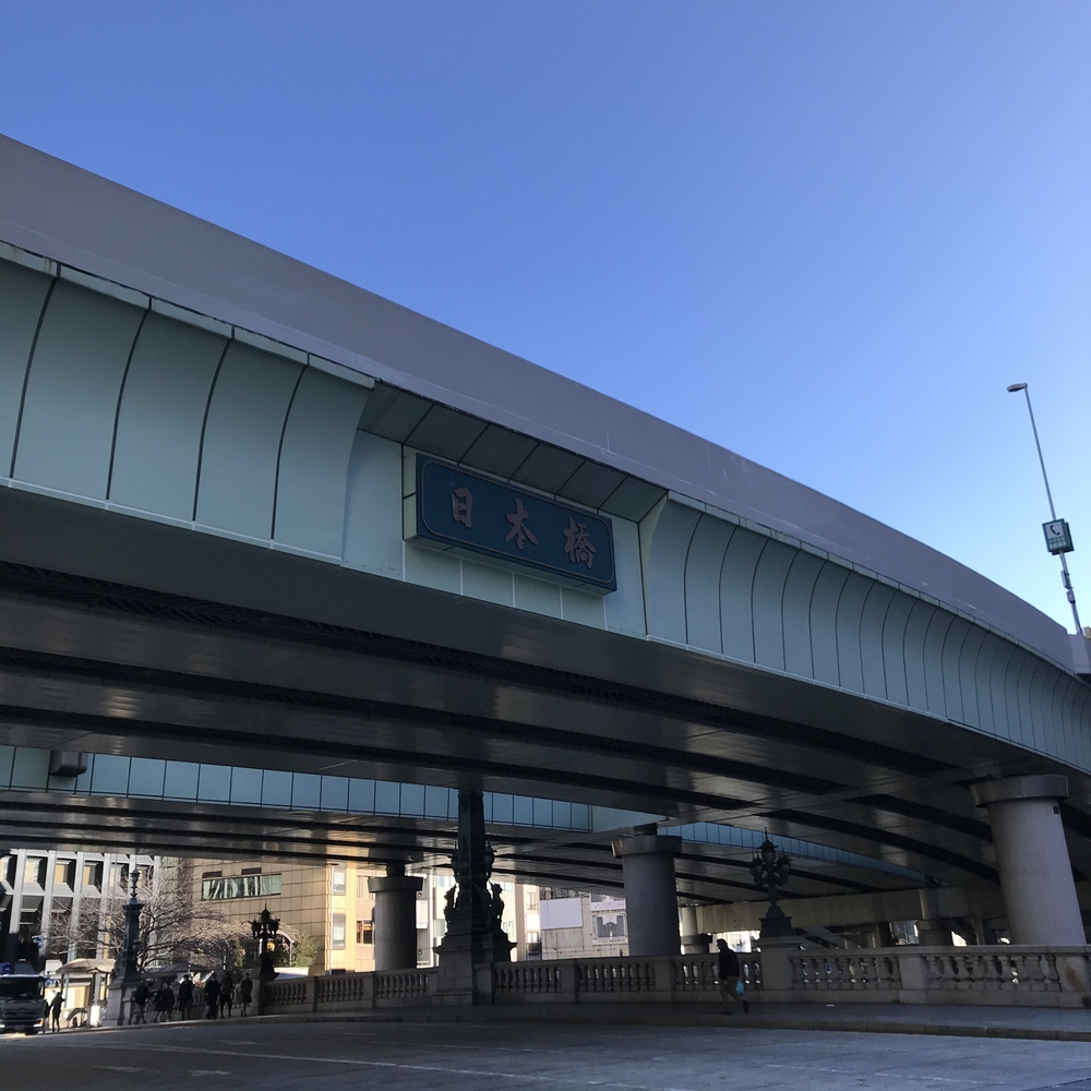 箱根駅伝10区(大森海岸〜大手町)の写真3