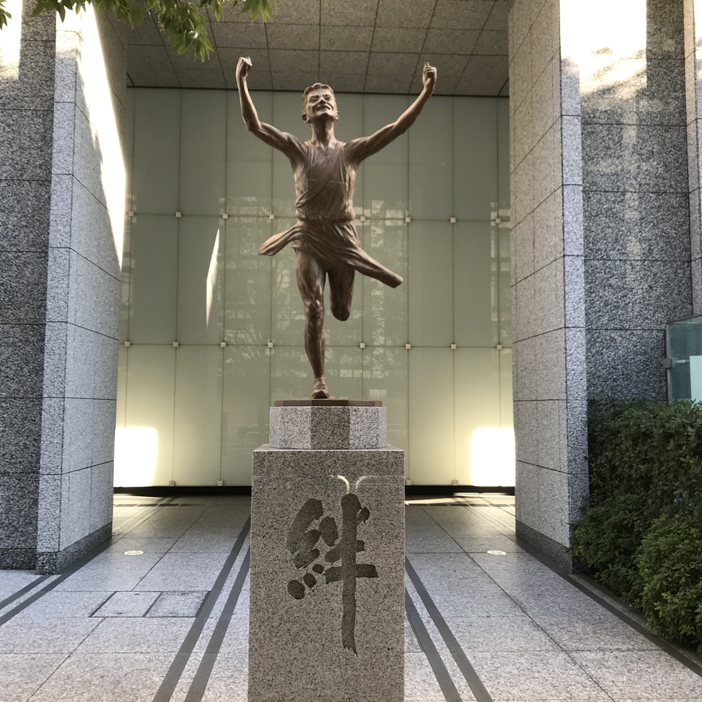 箱根駅伝10区(大森海岸〜大手町)の写真4