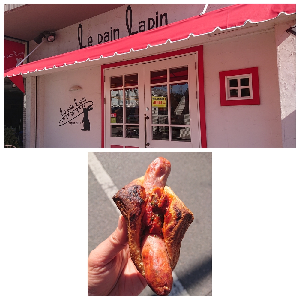 食べて走って食べて走ってプラマイゼロランその5の写真3