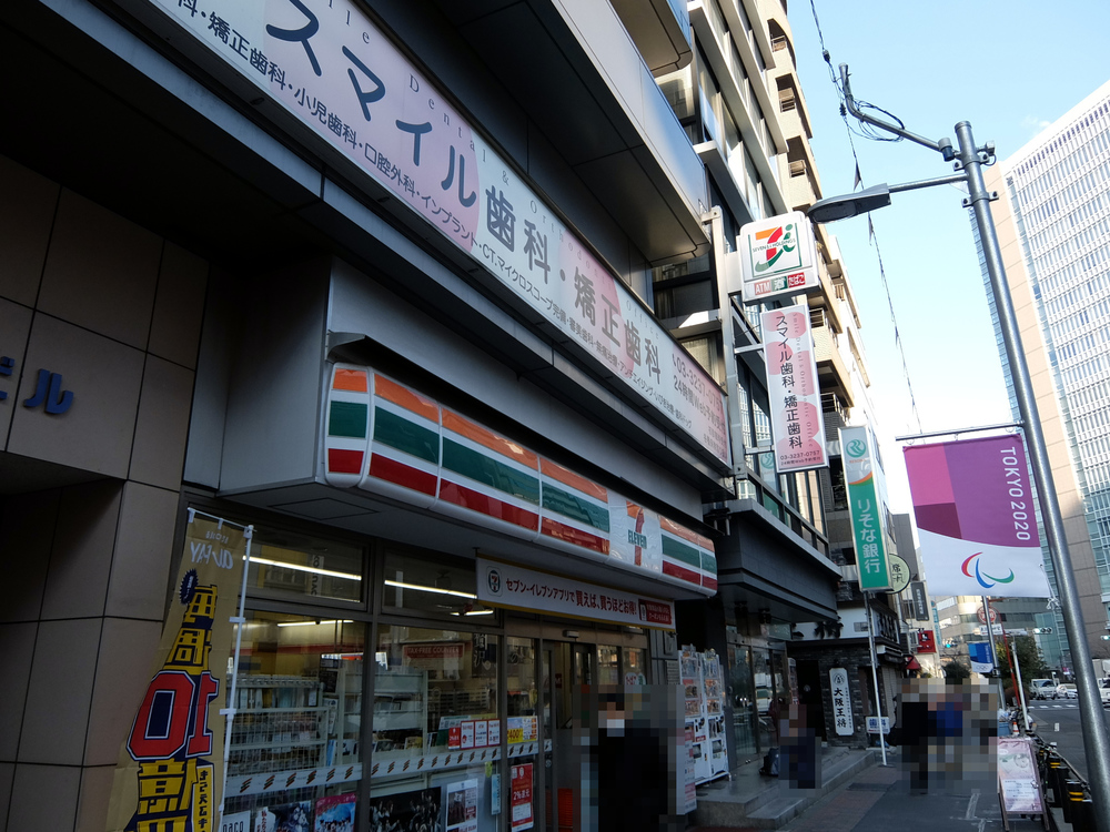 北海道マラソン in TOKYOの写真6