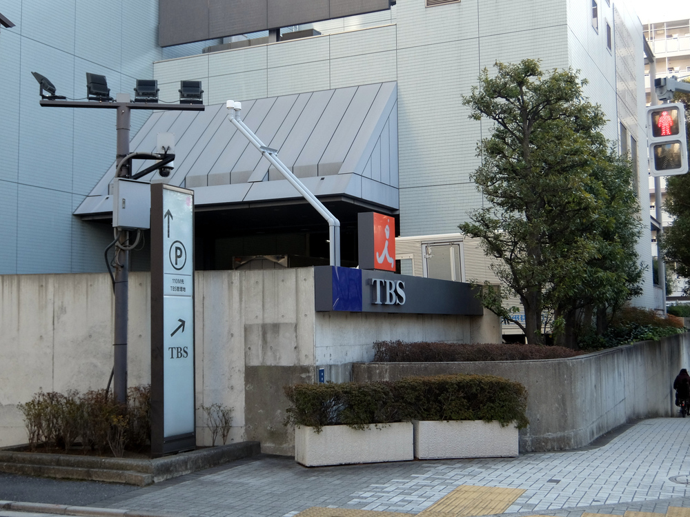 北海道マラソン in TOKYOの写真14