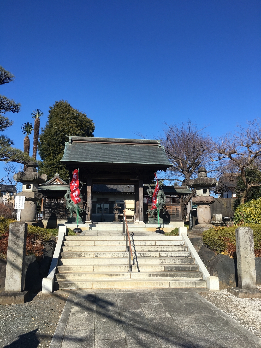 所沢七福神めぐりランの写真4