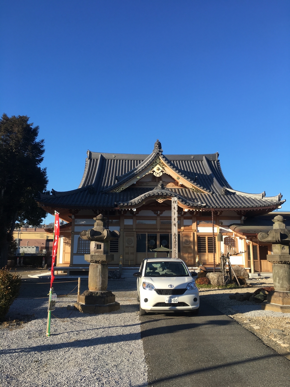 所沢七福神めぐりランの写真13