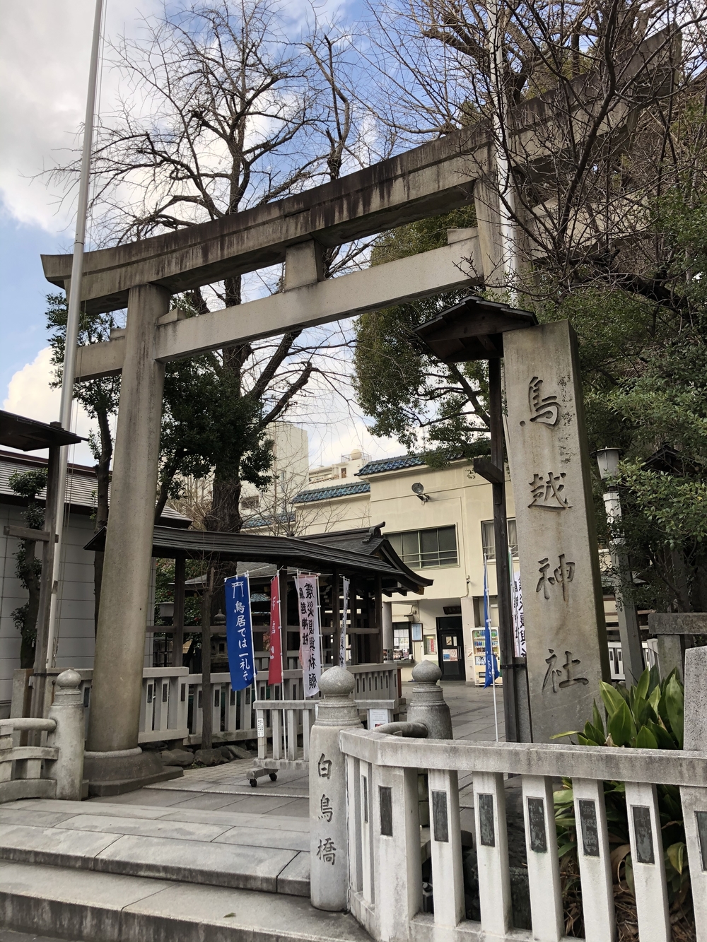 「コロナウィルス撲滅祈願」東京神社仏閣　巡礼ランの写真8