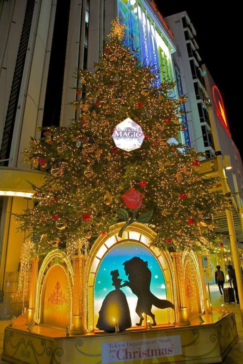 渋谷・表参道のイルミネーションとクリスマスツリーの写真12