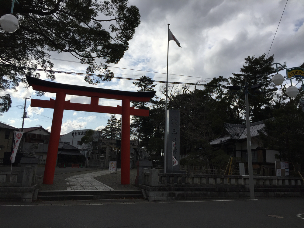 茂原駅から九十九里に向けて一直線！の写真3